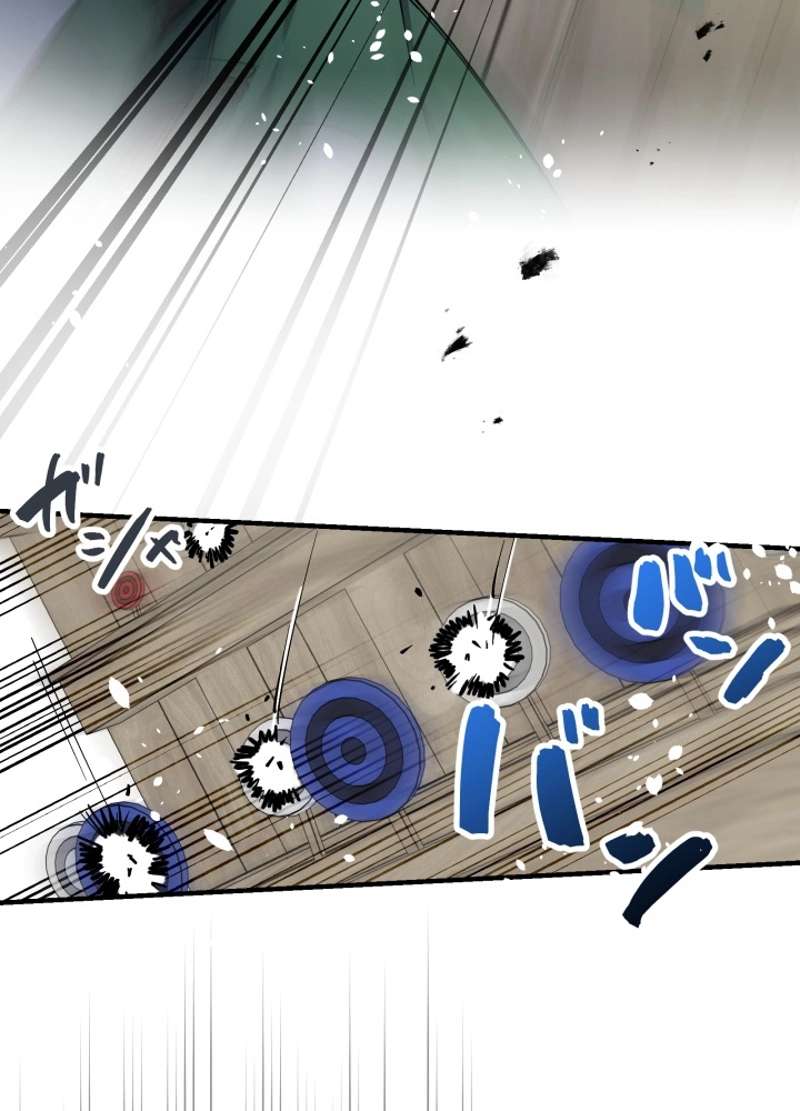 P86
