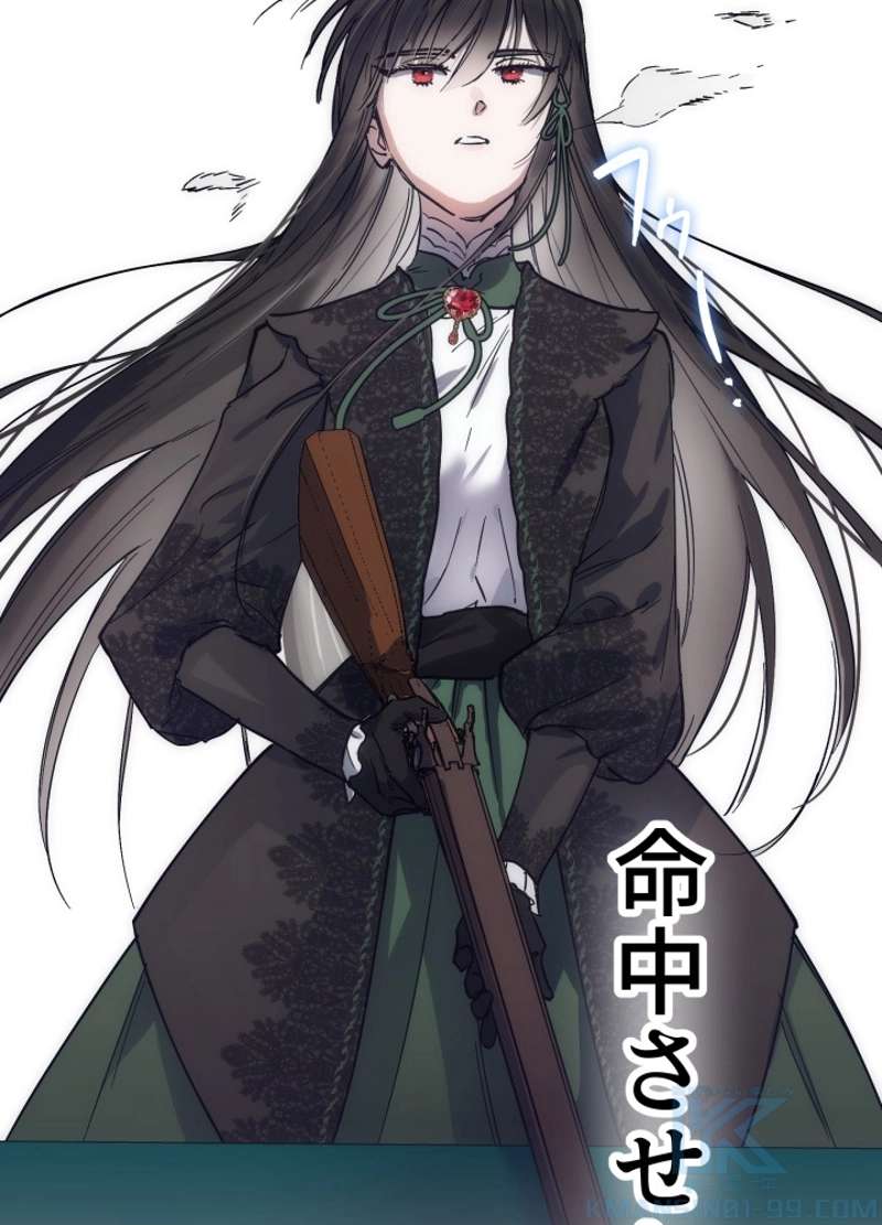 P91
