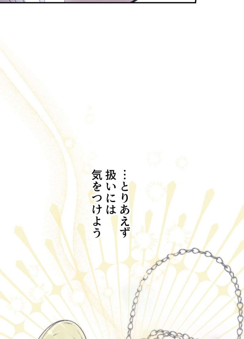 P62