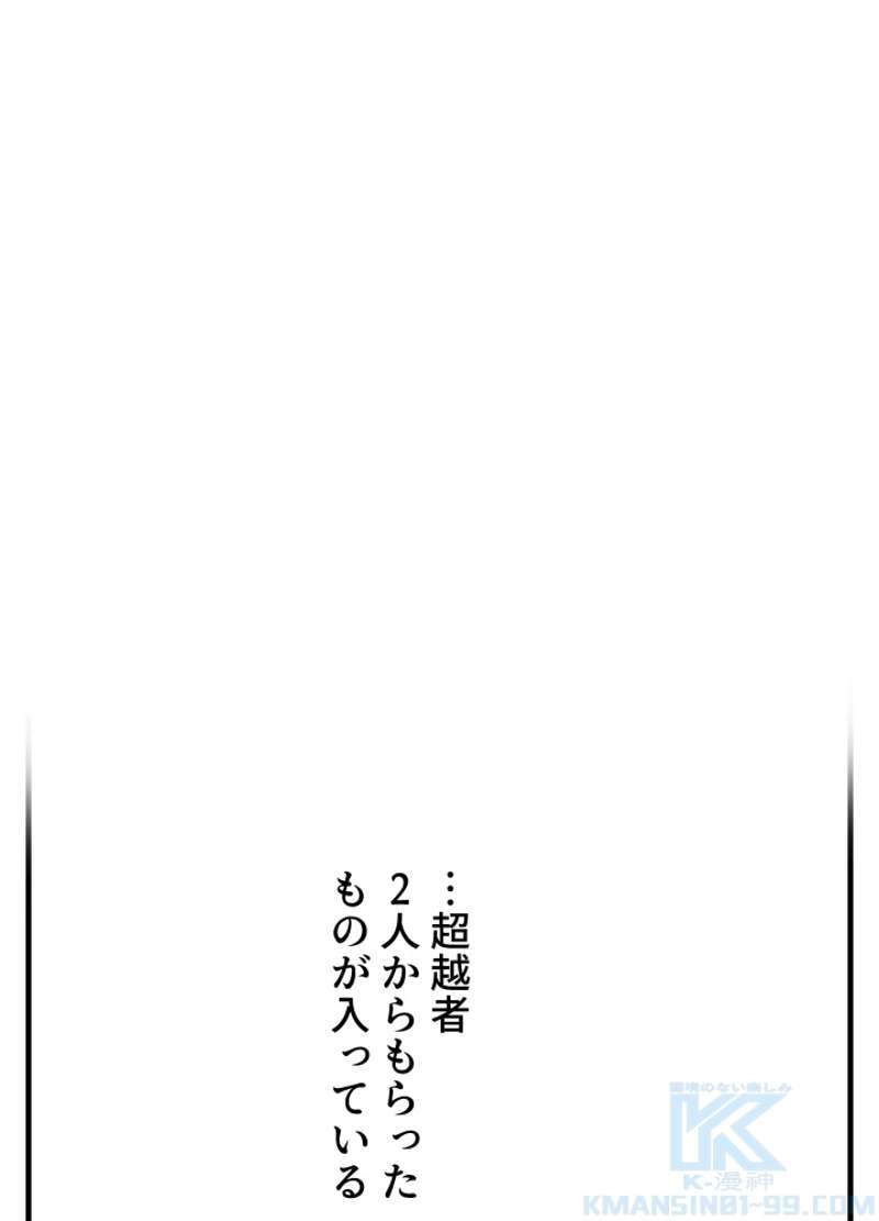 P64