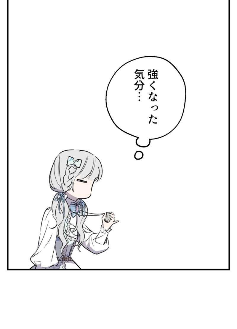 P65