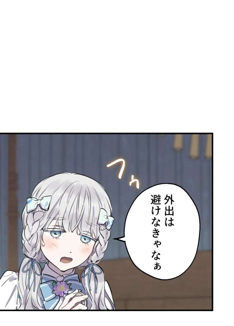 P66