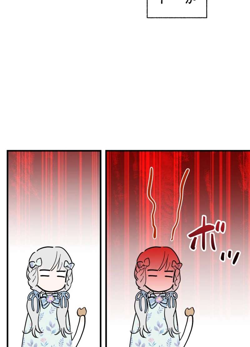 P80