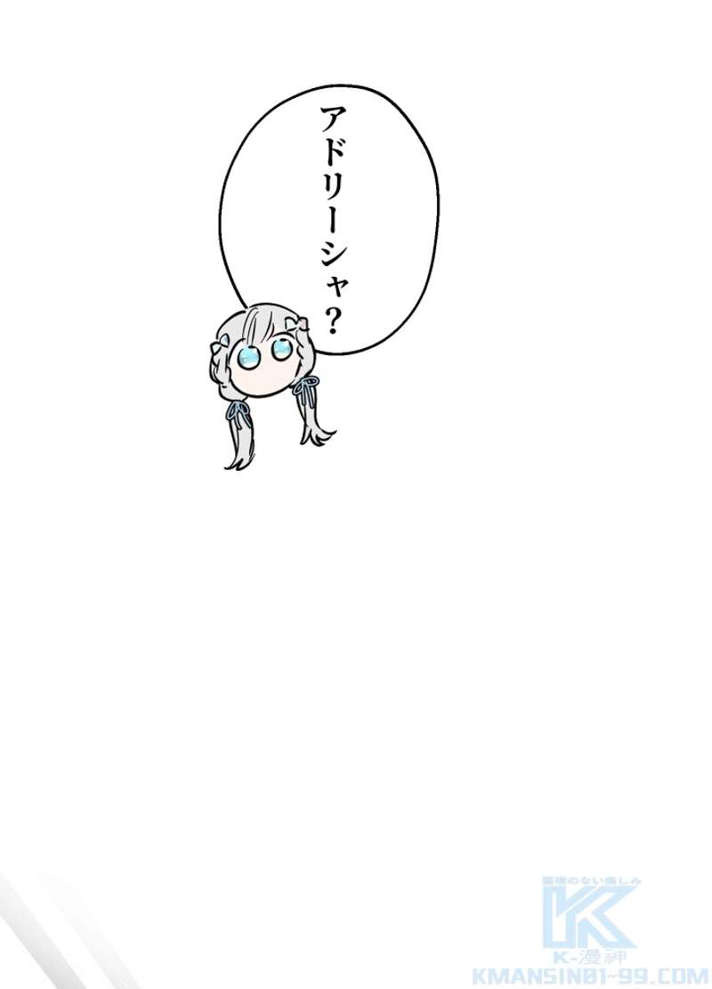 P88