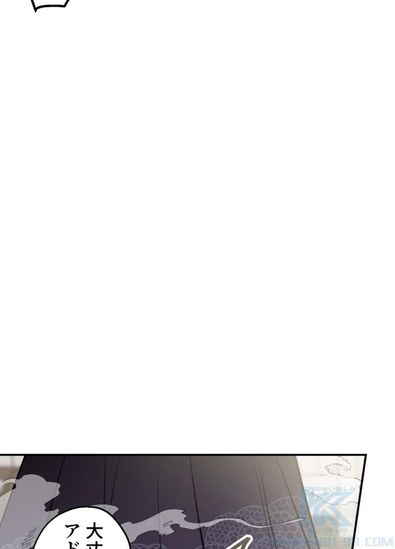 P91