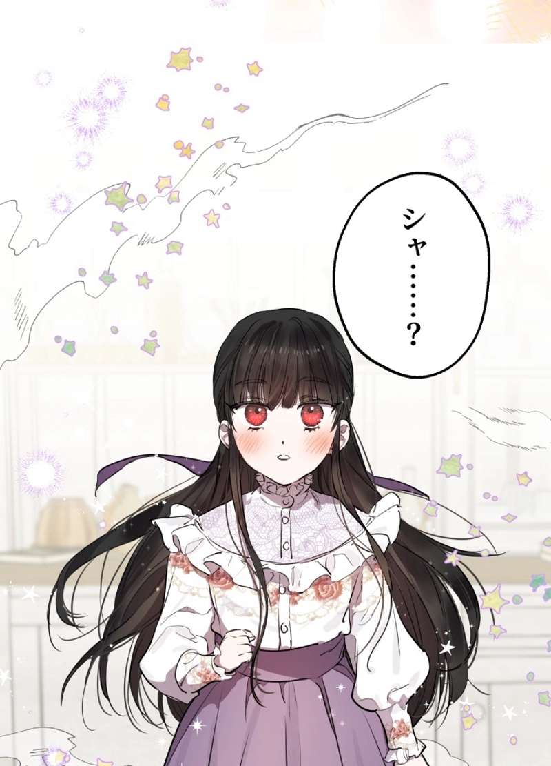 P93