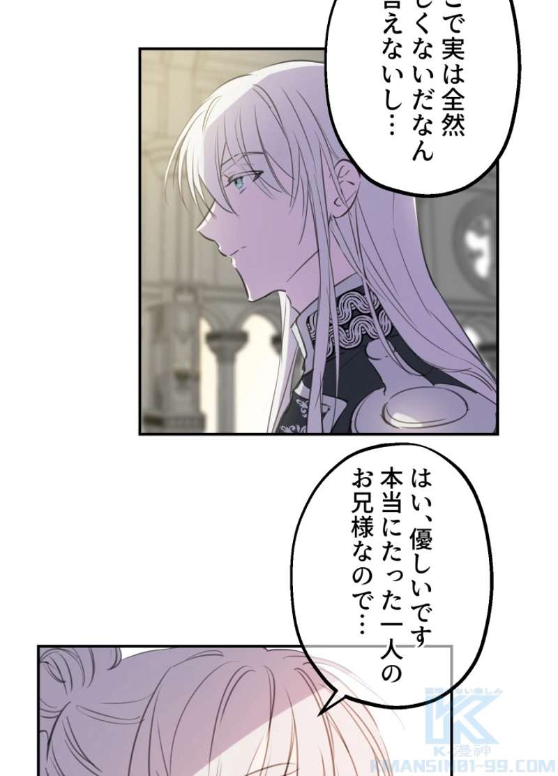 P55
