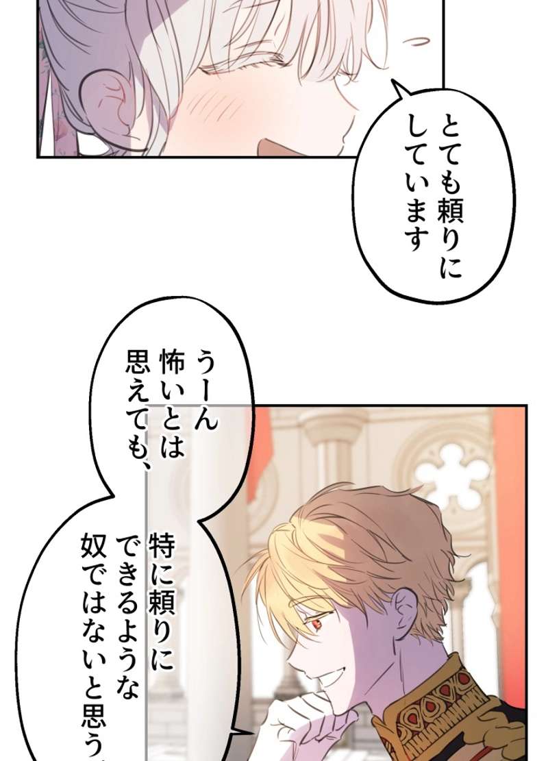 P56