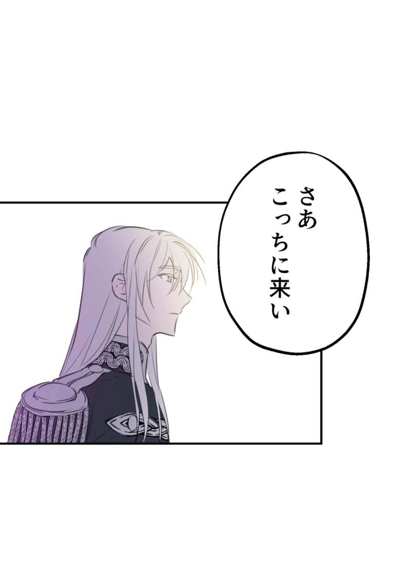 P59