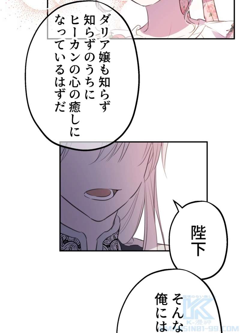 P67