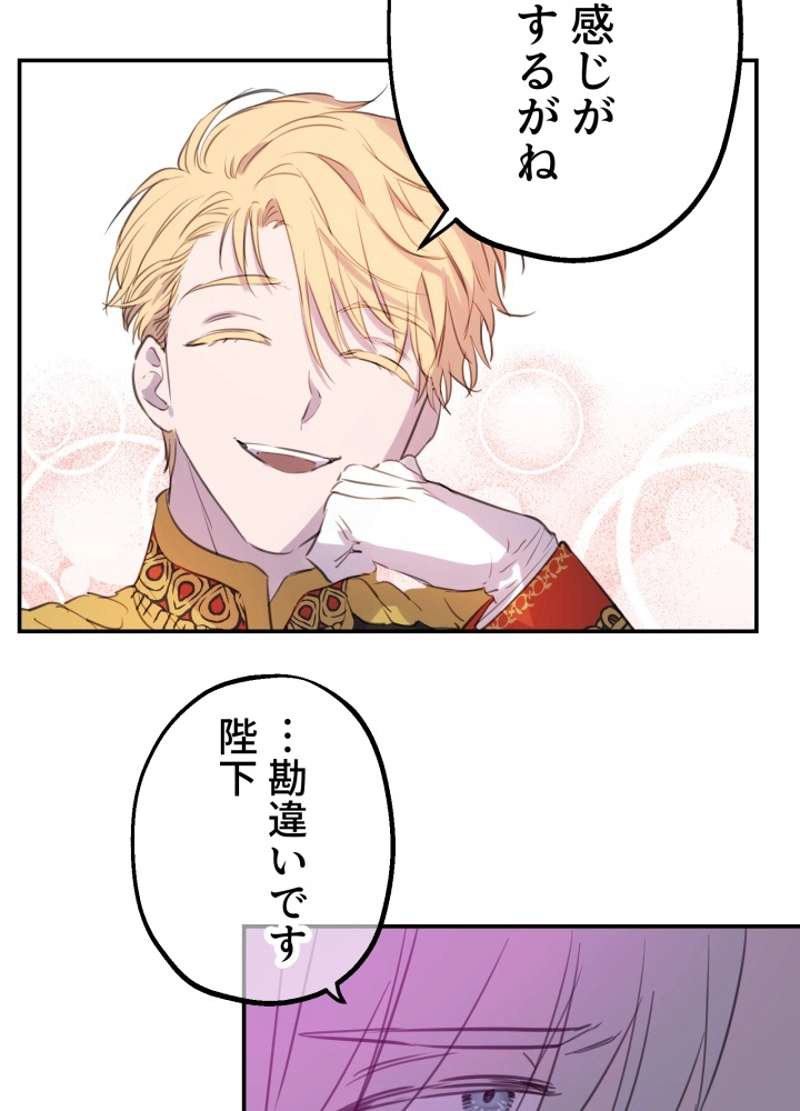 P68