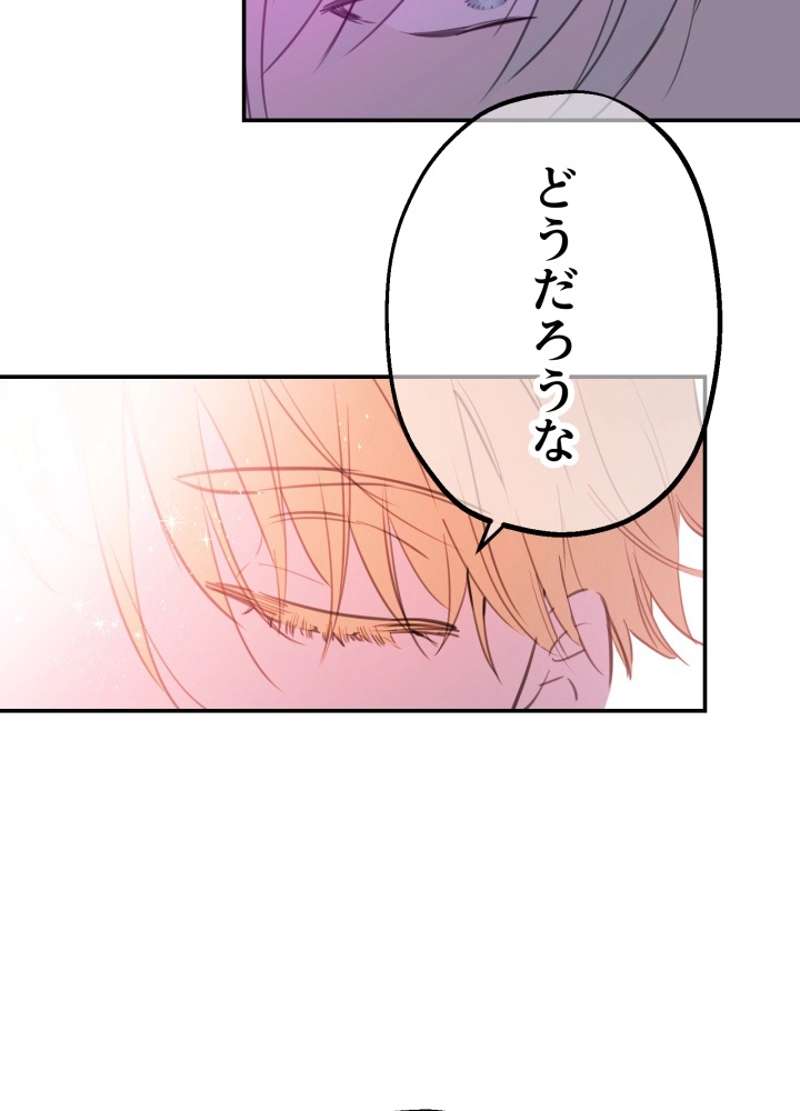 P69