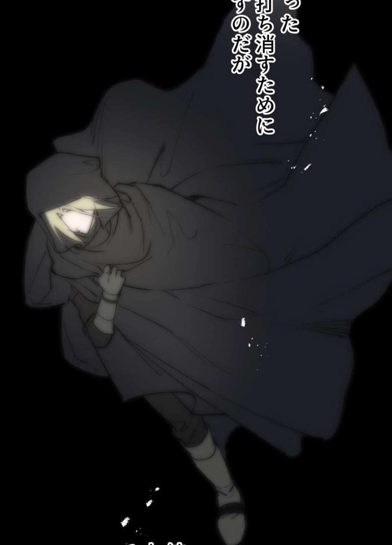 P49