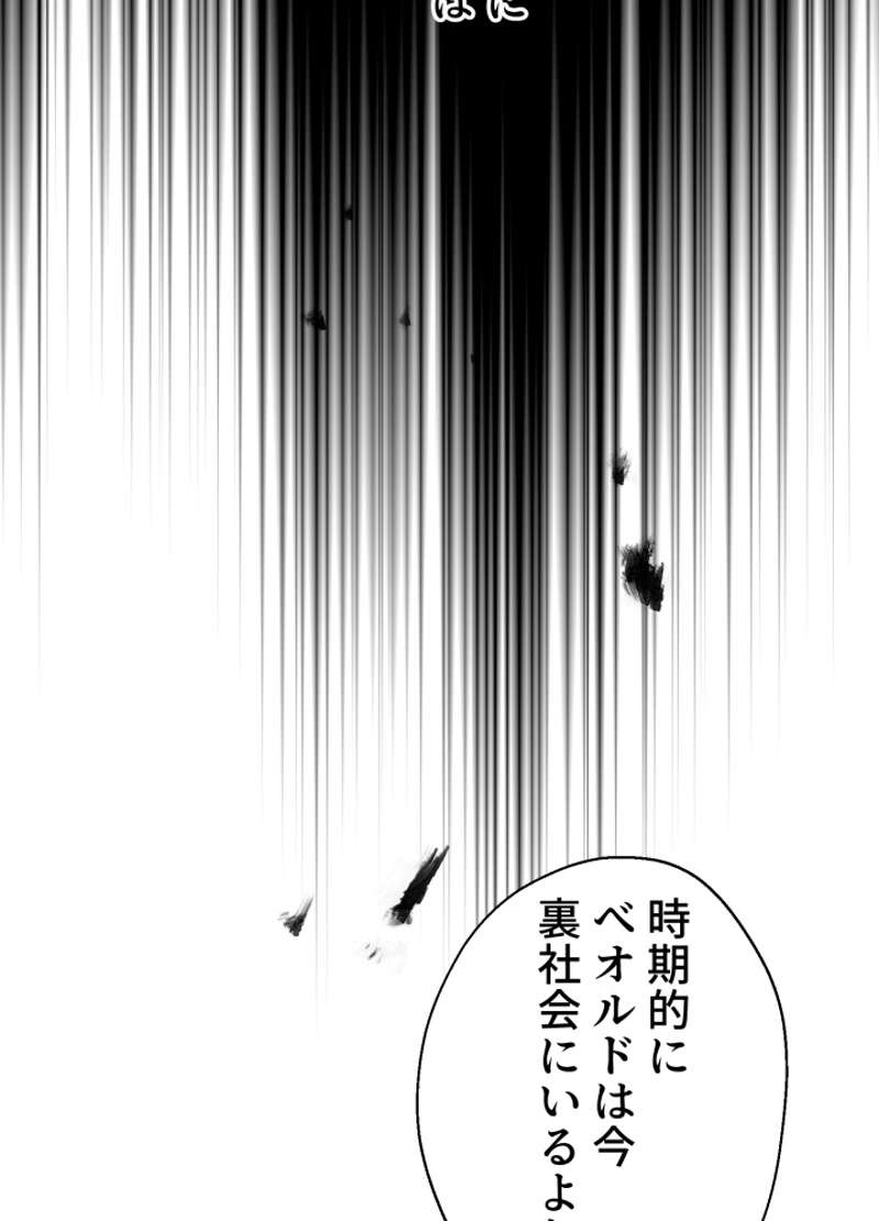 P56