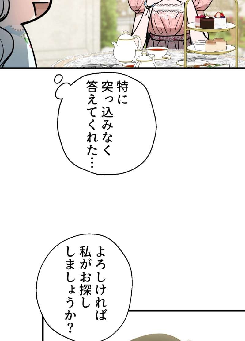 P68