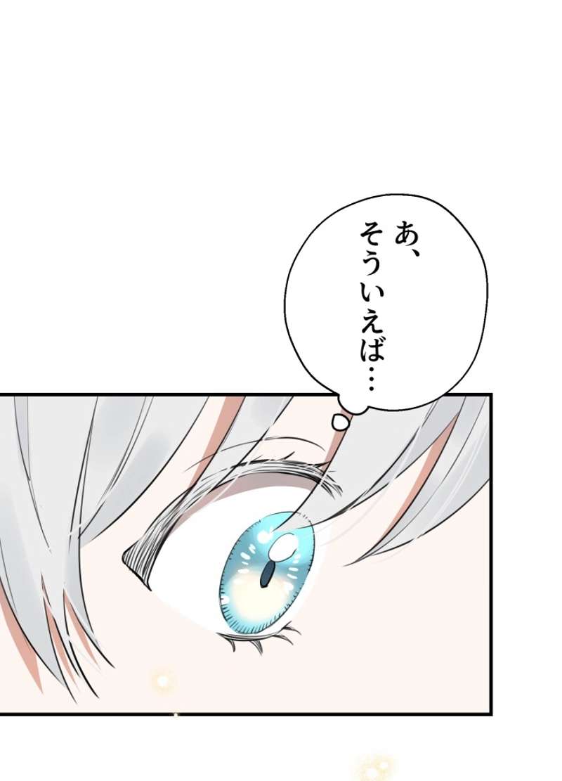 P76