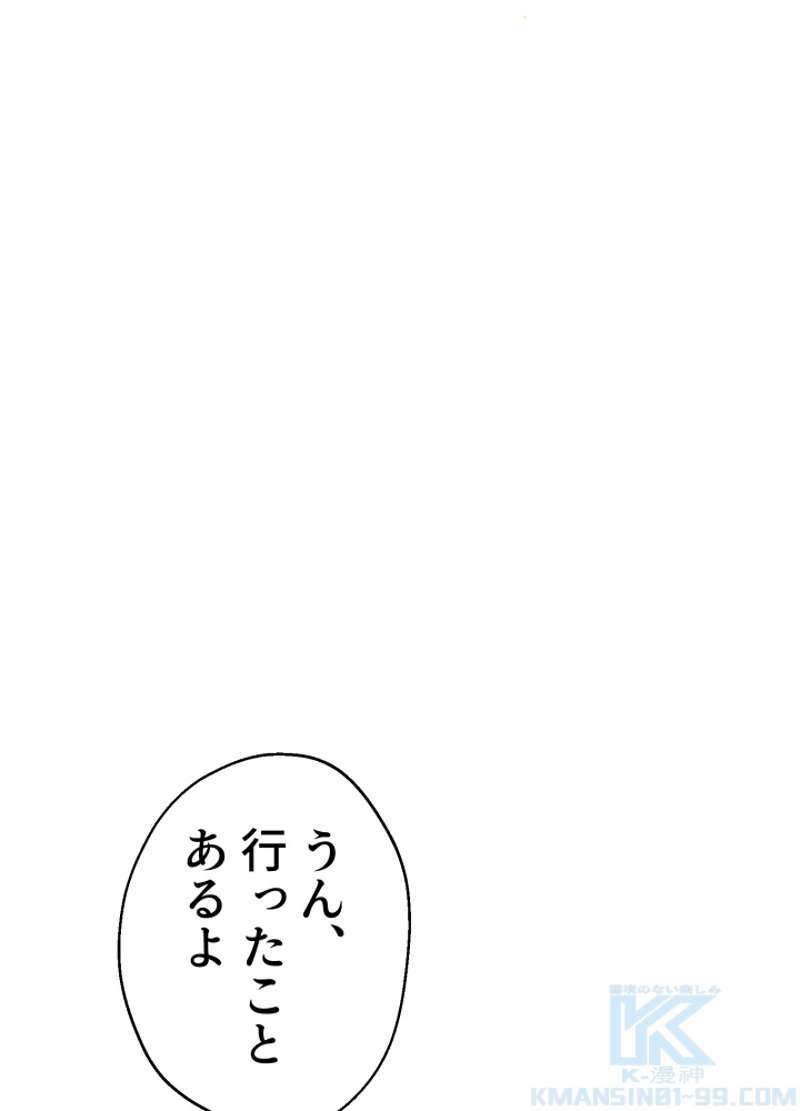 P78