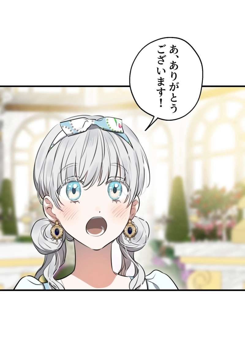 P89