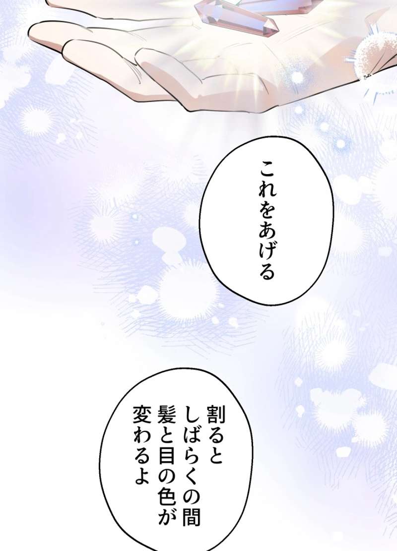 P92