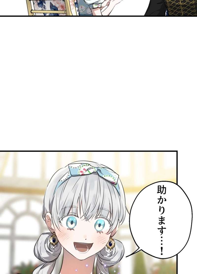 P94