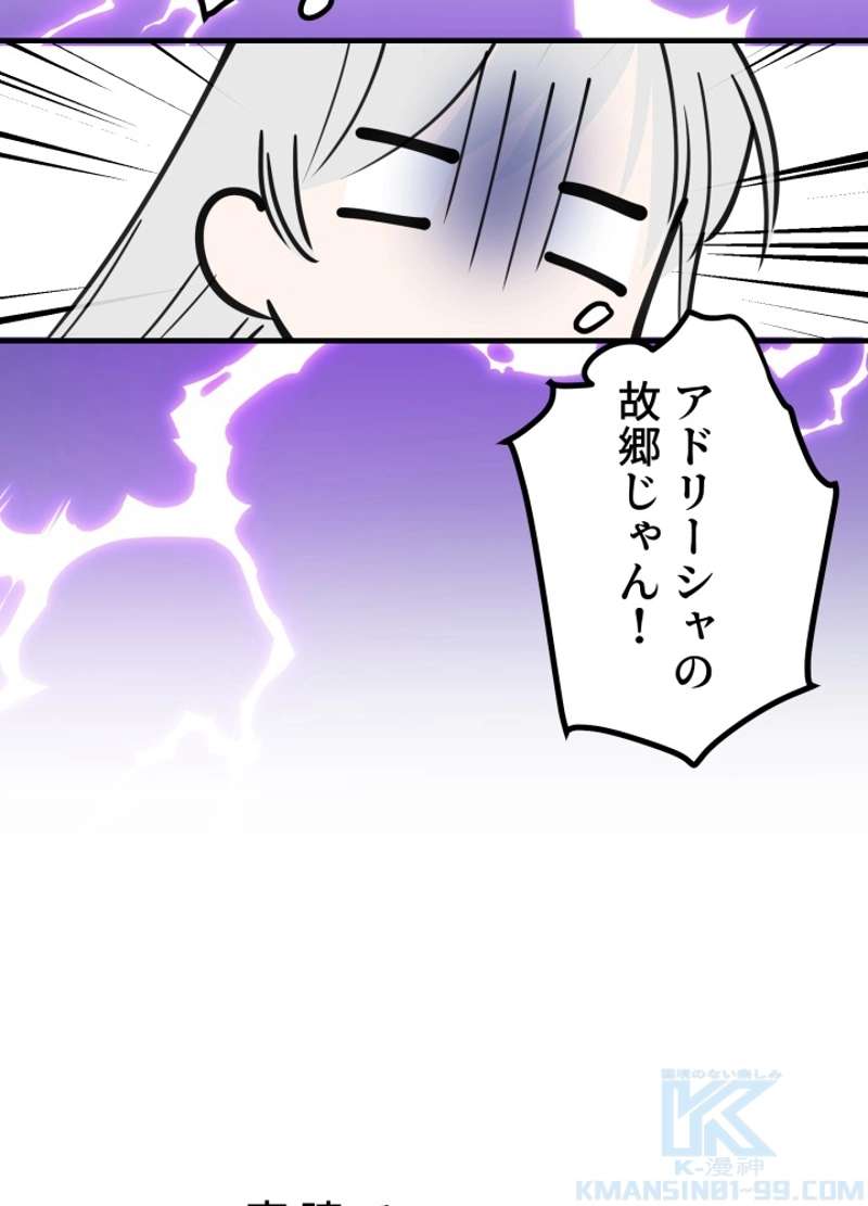 P46