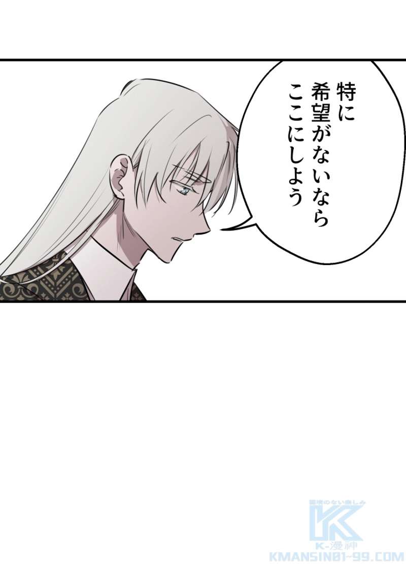 P52