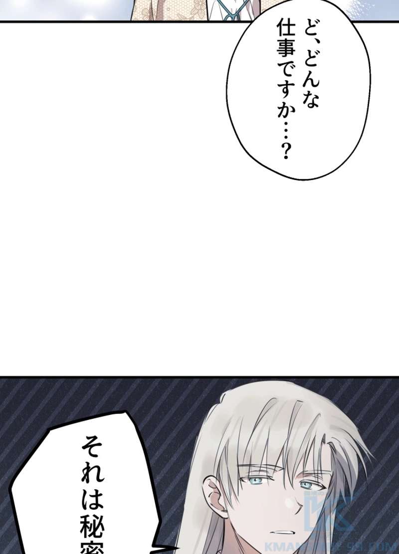 P55