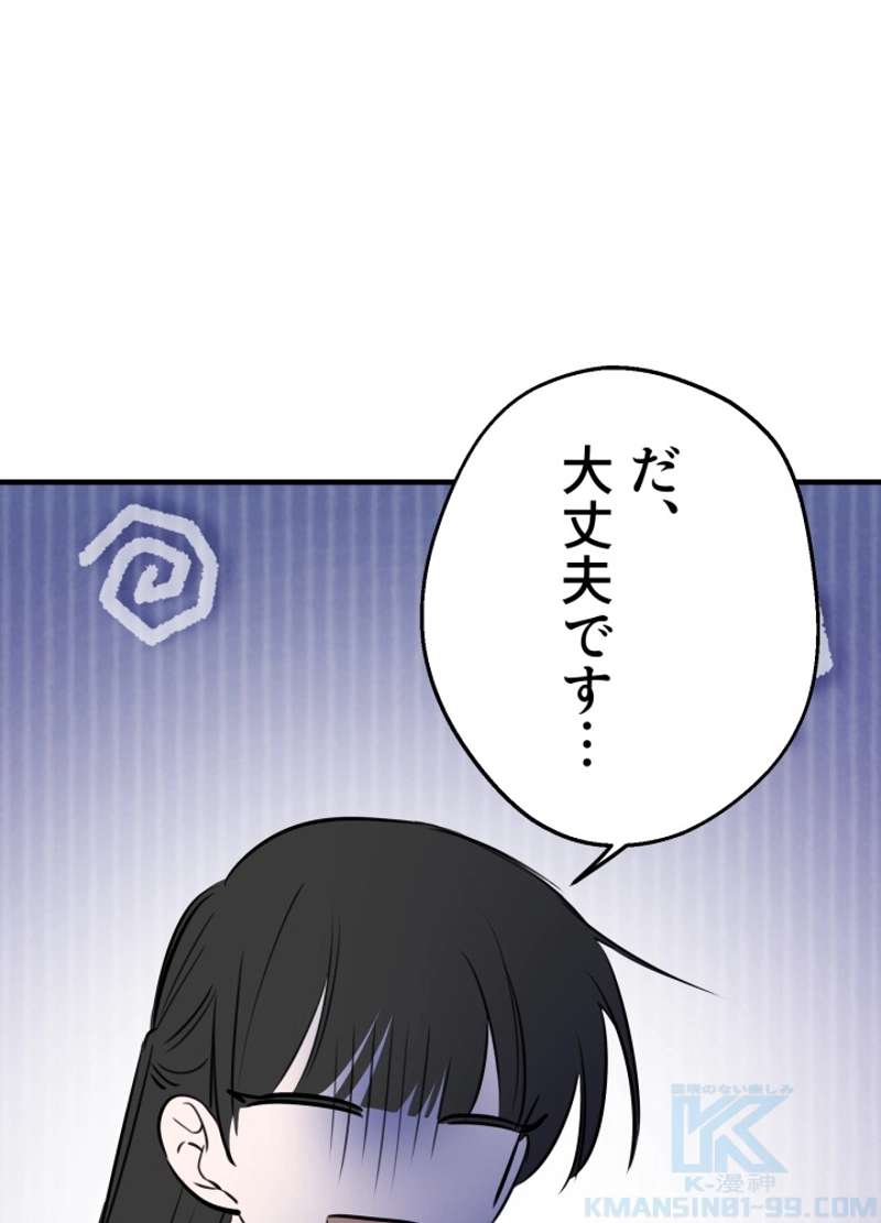 P64