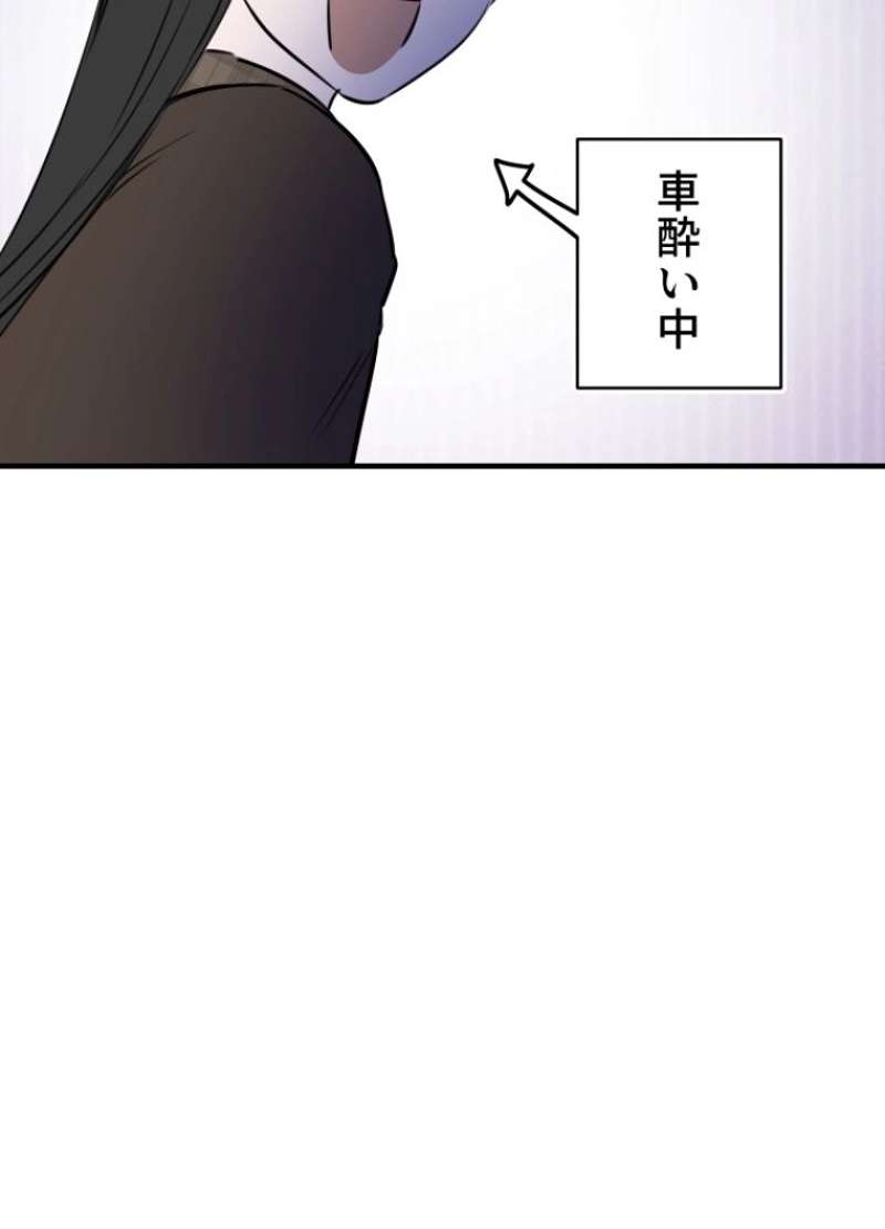 P65