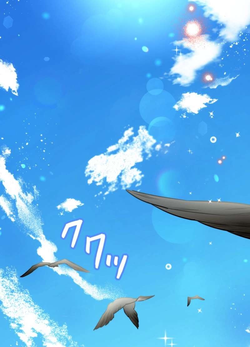 P78