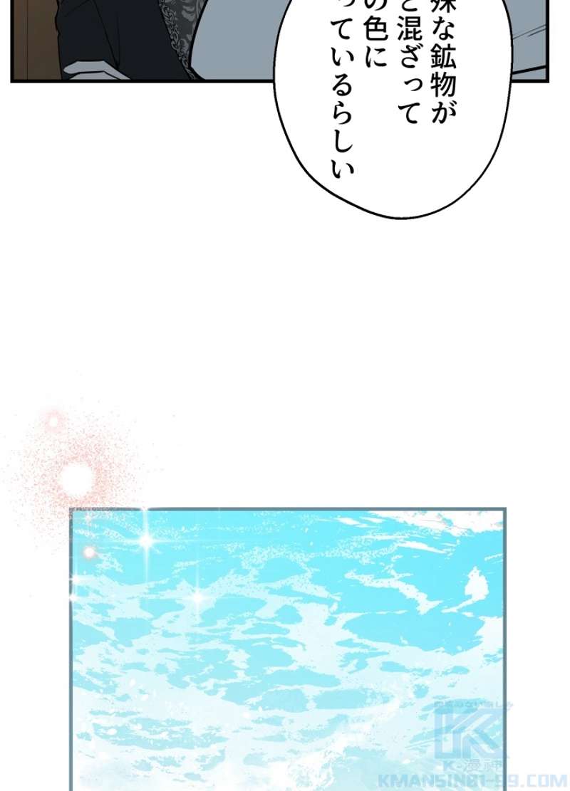 P82