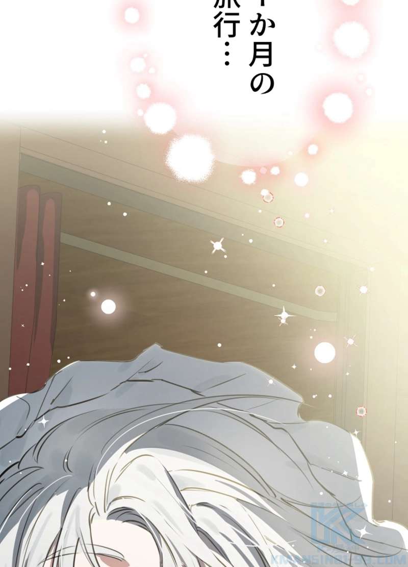P85