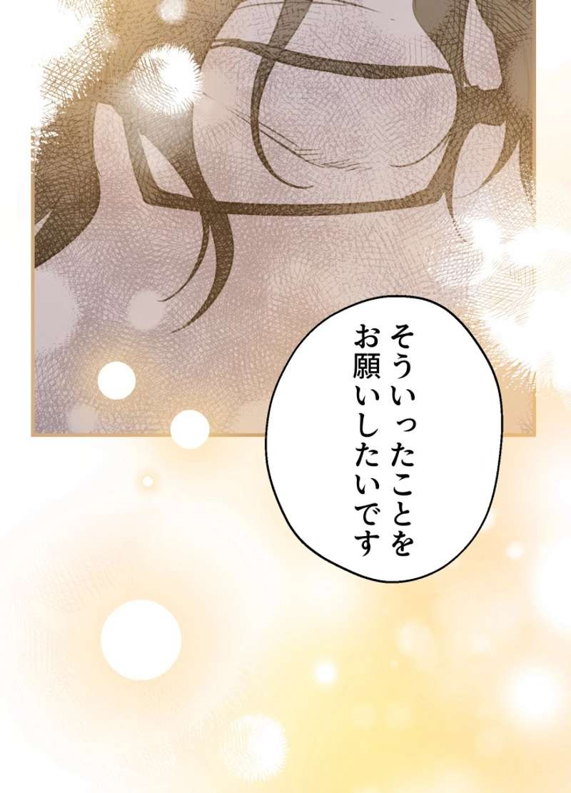P66
