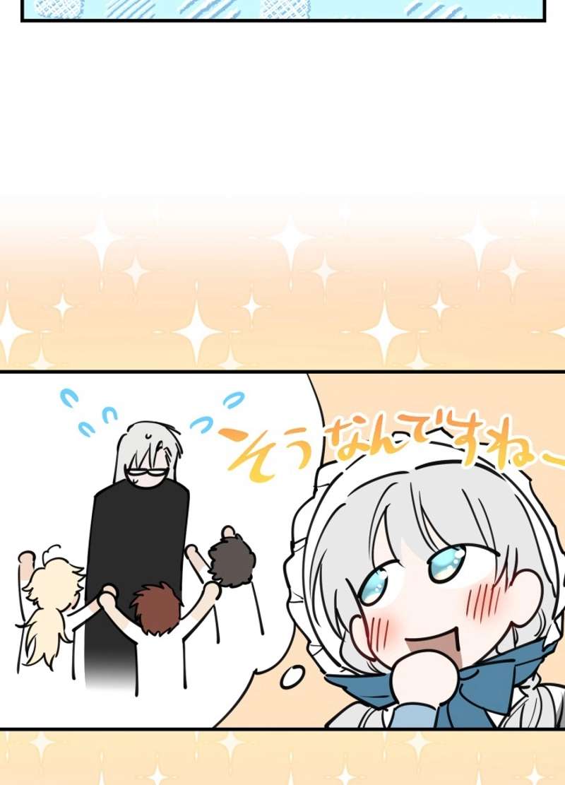 P78