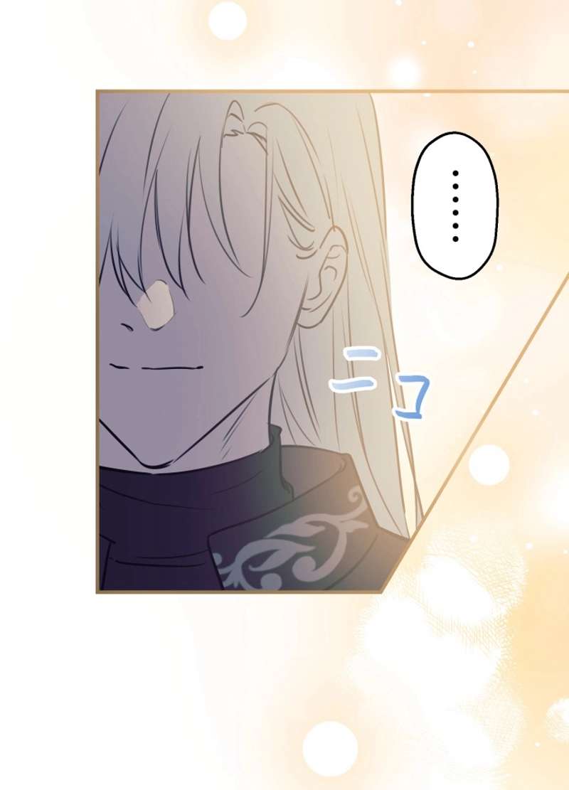 P86