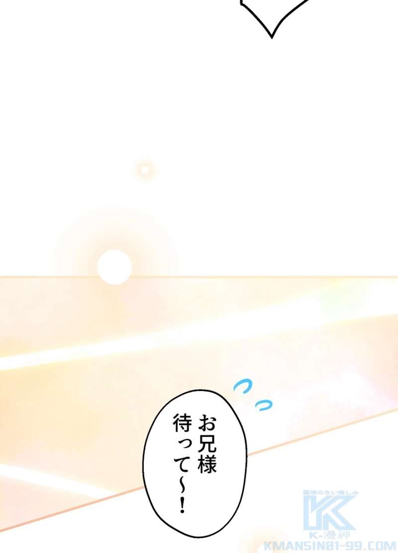 P88