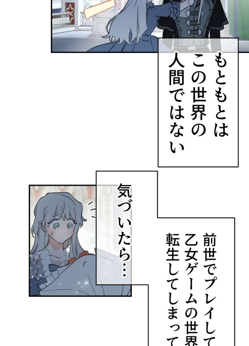 P44