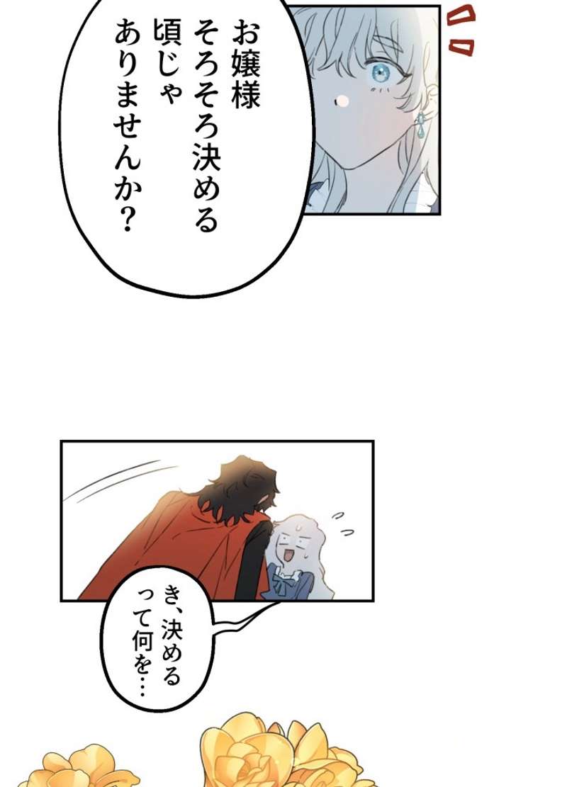 P48