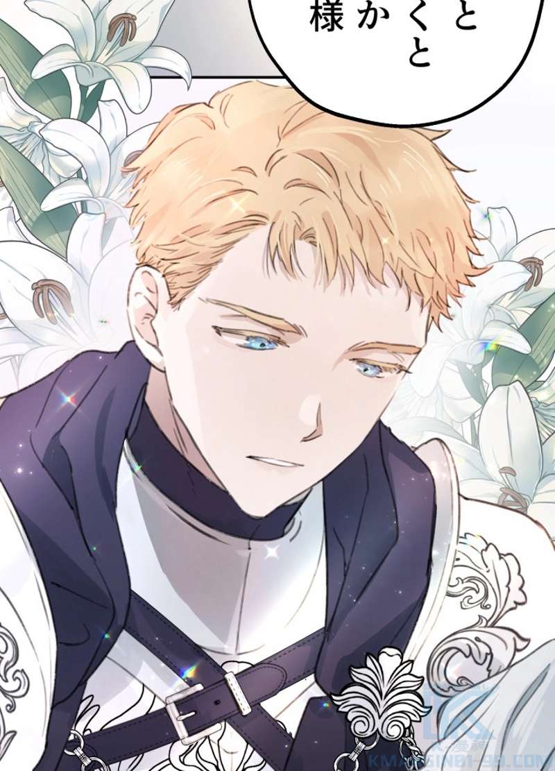 P52