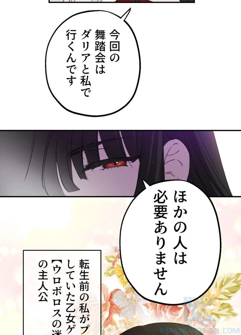 P64