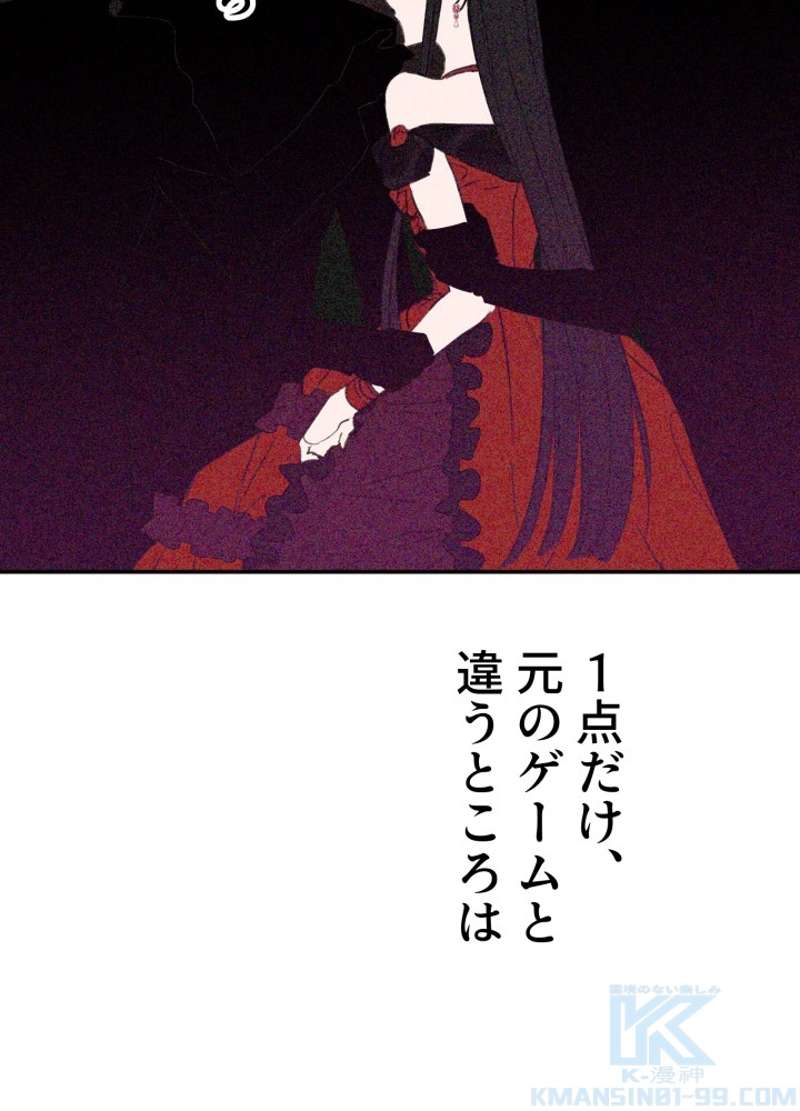 P67