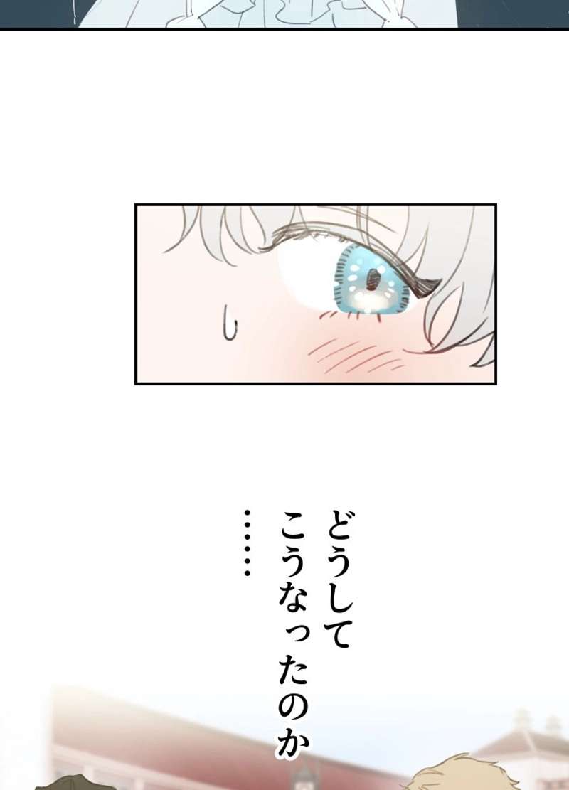 P69