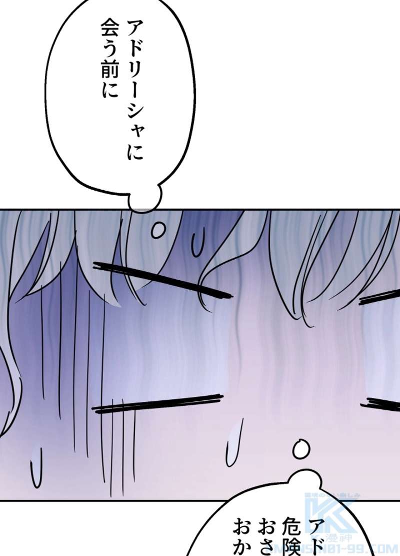 P43