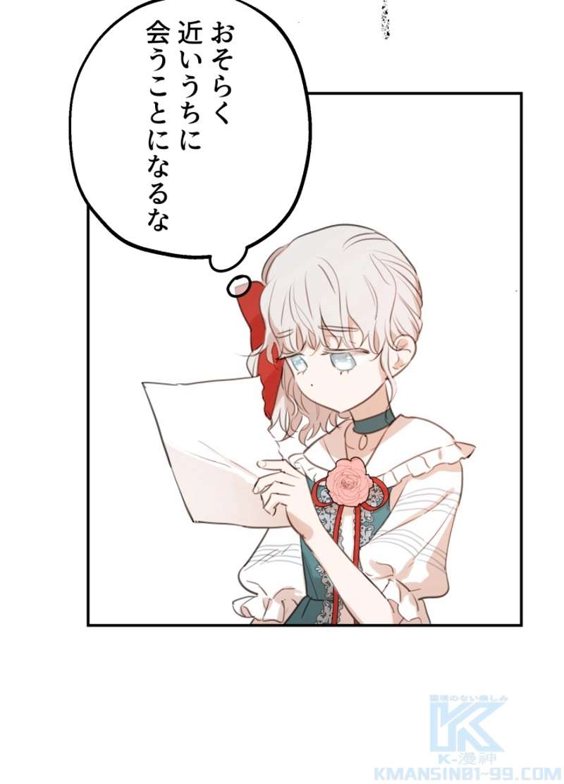P58