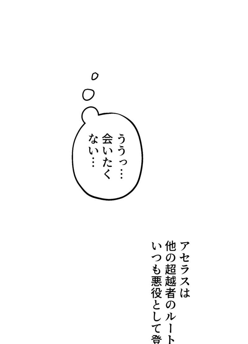 P59