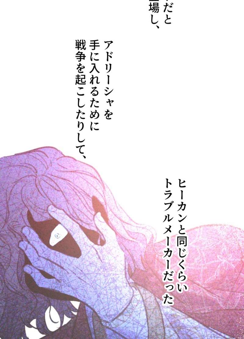 P60