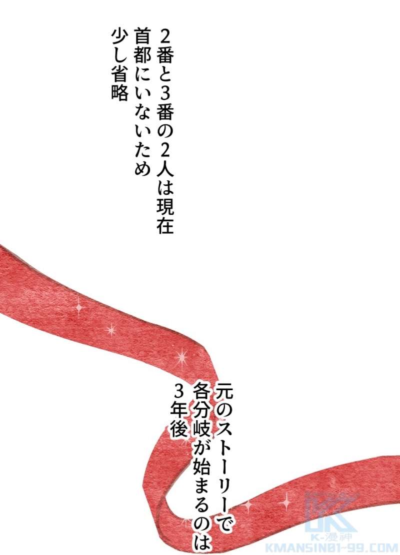 P64