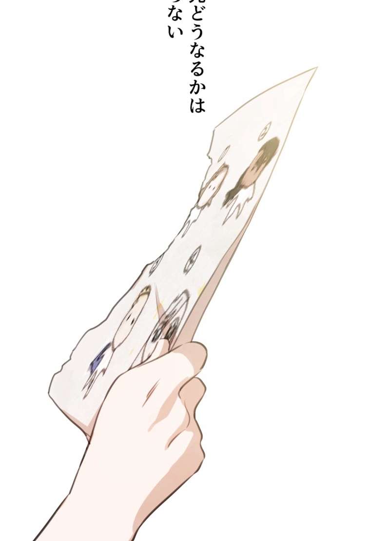 P66