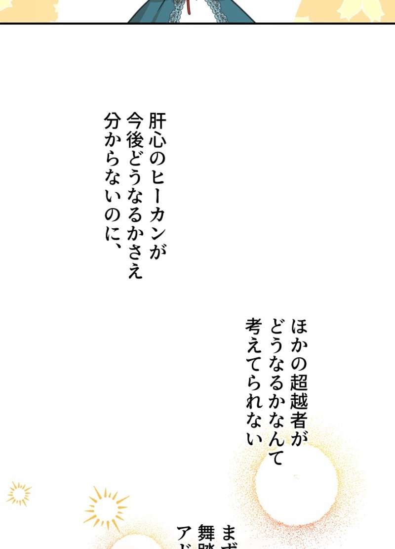 P68