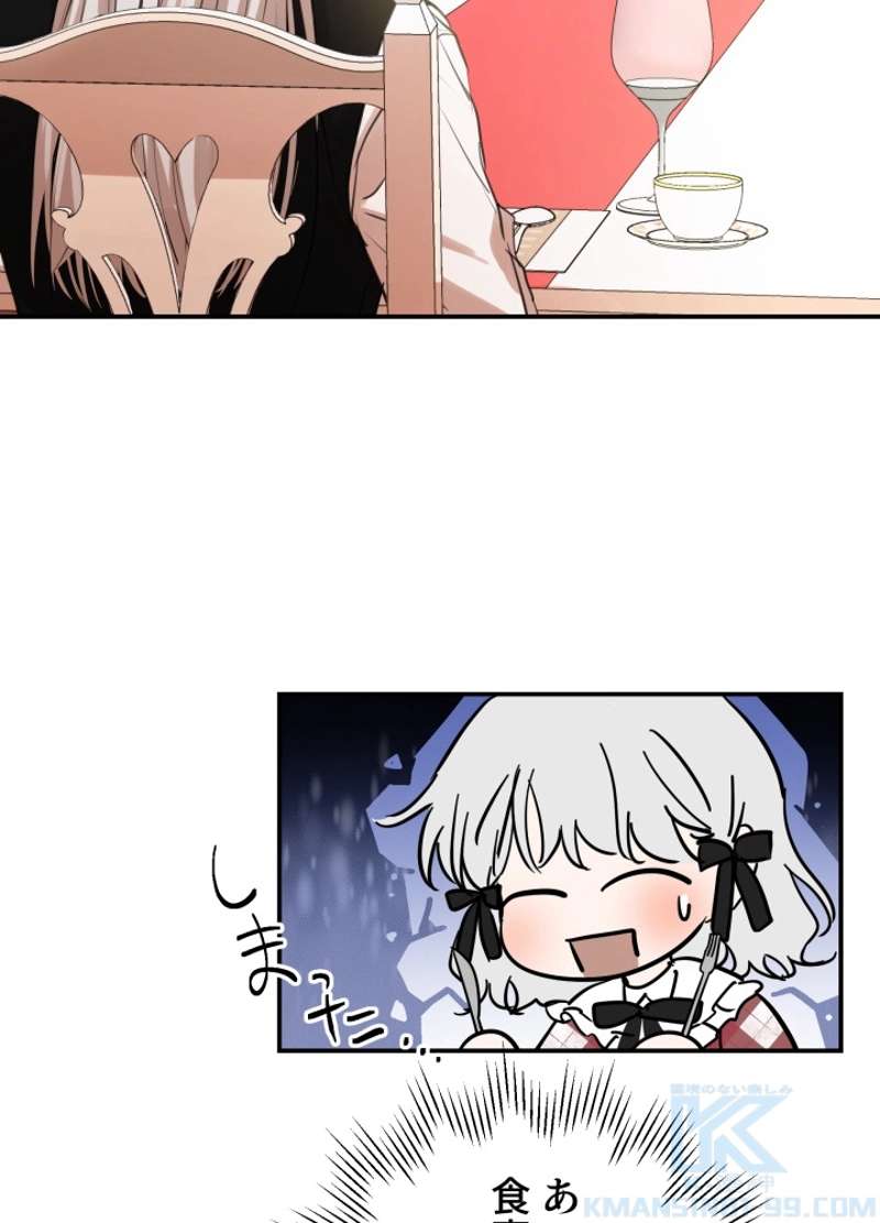P76